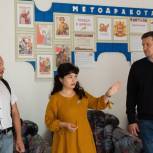«Единая Россия» в Югре оценивает готовность школ к 1 сентября