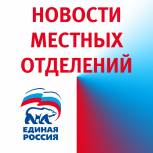 «Единая Россия» в Петропавловском районе оказала содействие школе в обновлении входной группы