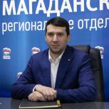 Андрей Каличкин:  «Цифровые услуги помогают улучшить жизнь людей»