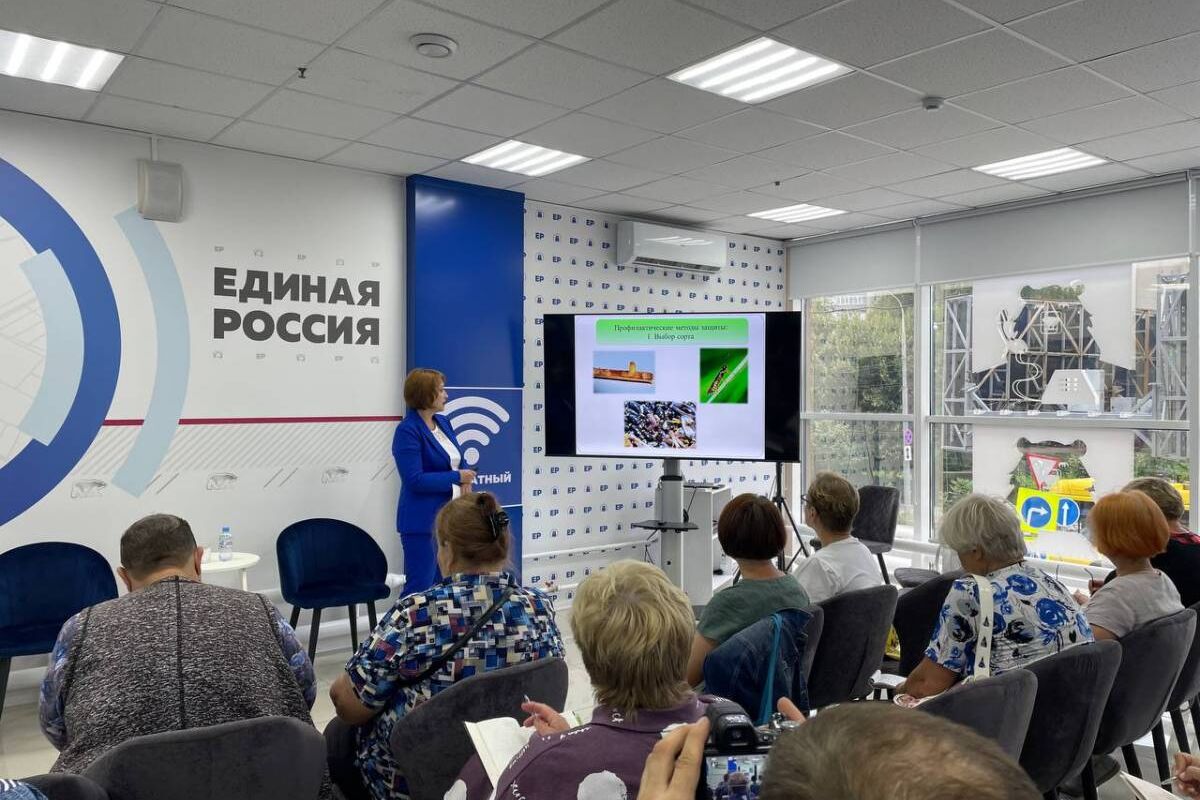 В Штабе общественной поддержки партии прошел мастер-класс для садоводов