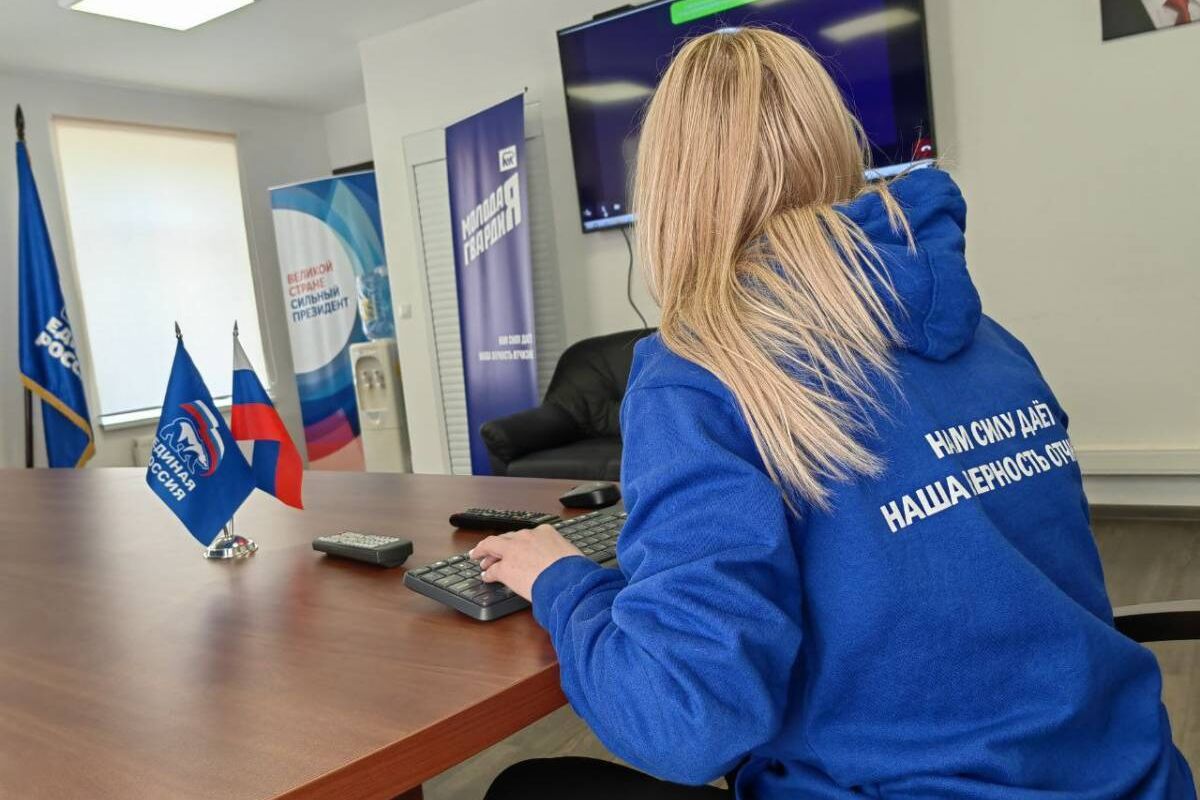 В Ленинградской области прошел второй кибертурнир «Единой России» с участием молодёжи из новых регионов