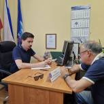 Денис Карлов: Более двухсот москвичей обратились в столичную «Единую Россию» в неделю приёмов по вопросам соцподдержки