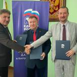 Региональная общественная приемная и Костромской региональный совет сторонников подписали соглашение о сотрудничестве с региональным отделением «Юнармии»