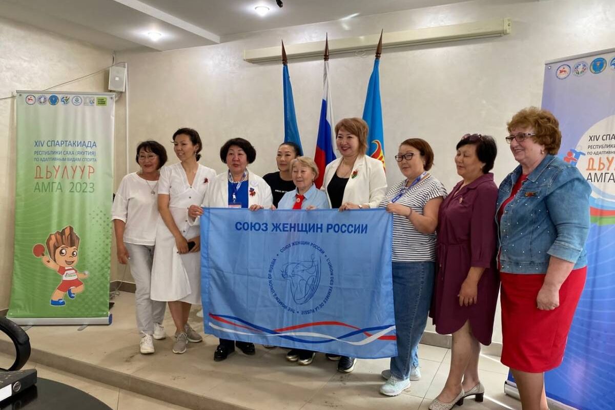 Семинар для активисток заречных и центральных улусов Якутии проведен в рамках партпроекта «Женское движение Единой России»