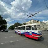 В Самаре даже трамваи - «Zа самбо»