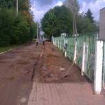 В Русском отремонтируют пути к соцучреждениям и установят освещение