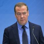 Дмитрий Медведев: Сплочённость народа и власти, наша принципиальность и стойкость – залог скорой, неминуемой Победы над врагом