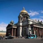 «Единая Россия» организовала экскурсию в Исаакиевский собор для участников СВО на реабилитации