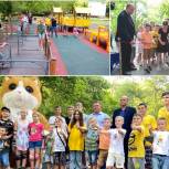 По народной программе «Единой России» в Симферополе открыли инклюзивную детскую площадку