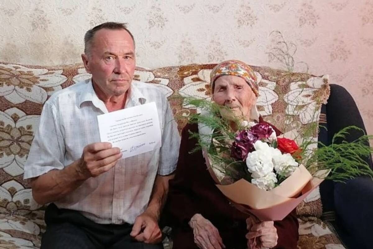 95 лет – не предел!