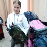 «Единая Россия» дала старт ежегодной акции «Собери ребёнка в школу»