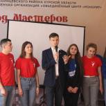 Курские единороссы вместе с активистами Молодой гвардии показали фильм «Чистодей» детям, отдыхающих в лагере «Солнышко» Солнцевского района