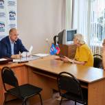 Вадим Супиков провел прием в региональной общественной приемной партии «Единая Россия»