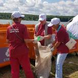 При поддержке «Единой России» в Пермском крае очистили от мусора территорию ЗАТО Звездный