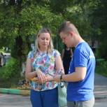 «Молодая Гвардия Единой России» и Штаб общественной поддержки собирают предложения в программу развития города Рязани