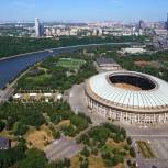 Более 100 событий пройдет в день открытия Московского урбанистического форума в «Лужниках»