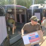 В Белгородскую область доставили гуманитарную помощь из Коми