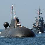 Военно-Морской Флот – гордость и сила России!