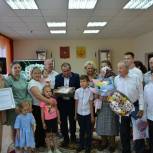 За любовь и верность!