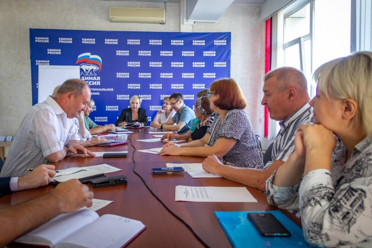 В стране определят самые дружные и бережливые дома