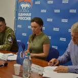 Анна Кузнецова провела в Херсонской области первое выездное совещание по реализации народной программы «Единой России» в новых регионах