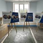 Московские единороссы организовали выставку «Женские лица» в госпитале им. Н.Н. Бурденко