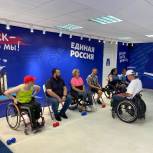 В Штабе общественной поддержки прошла тренировка по бочче