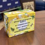 Мурманские лицеисты передали помощь школьникам Белгородской области