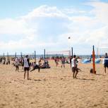 «Единая Россия» провела в Санкт-Петербурге состязания по пляжному волейболу