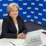 Светлана Пискунова: В приемной Председателя «Единой России» стараются помочь каждому