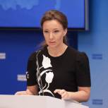 Анна Кузнецова: За 15 лет в общественные приёмные «Единой России» обратились более 10,5 миллионов человек