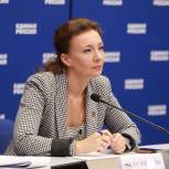 Анна Кузнецова: За неделю приёмов по вопросам социальной поддержки в «Единую Россию» обратились почти 11 тысяч человек