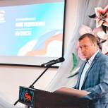 Депутат Мособлдумы Максим Коркин представил отчет по итогам работы за 2022 год в МБУК РДК «Старт» в городском округе Луховицы