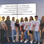 Циркуляр № 777, или экскурс в историю