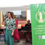 «Крепкая семья» организовала праздник для жителей Кирова