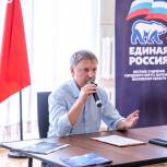Депутат Мособлдумы Владимир Жук отчитался о работе за 2022-й год перед жителями Лыткарино