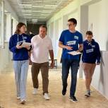 В Тамбове «Единая Россия» и «Молодая Гвардия» промониторили ход ремонтных работ в студенческом общежитии