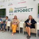 Предприниматели Прикамья обсудили точки роста АПК