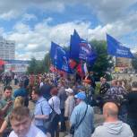 В Кирове прошёл митинг в честь Дня ветеранов боевых действий