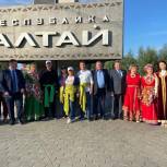 Республику Алтай посетила делегация из Татарстана