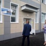 В Пичаевском районе капитальный ремонт Рудовской школы завершится досрочно