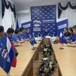 В Краснодаре прошла встреча председателя «Молодой Гвардии Единой России» Антона Демидова