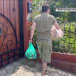 «Единая Россия» доставила гуманитарную помощь жителям прифронтового села Новая Таволжанка в Белгородской области