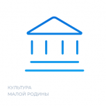 Калужан призывают поддержать библиотеки Первомайска - нашего города побратима