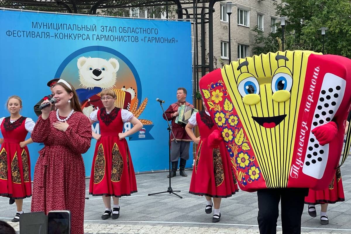 Тюменские гармонисты показали свой талант