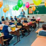 В Костромской области стартовала ежегодная акция «Собери ребенка в школу»