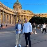 «Единая Россия» исполнила мечту школьника из Херсонской области посетить Санкт-Петербург