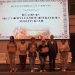 Депутаты-единороссы помогли школьнице поехать на всероссийский конкурс
