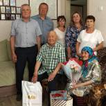 В Усть-Катаве поздравили с юбилеем ветерана Великой Отечественной войны