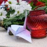 Жители Ноябрьска почтили память детей-жертв войны на Донбассе